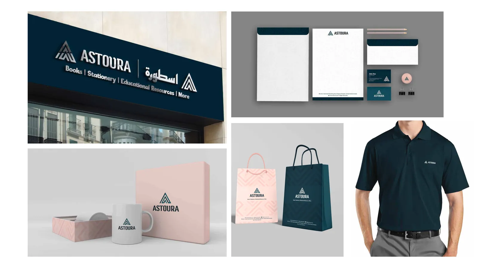The Astoura shop sign, letterhead and cards, pink and teal shopping bags, a gift box, a mug and a polo shirt